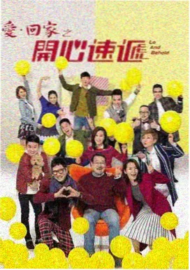 警笛头都市传说深度解析